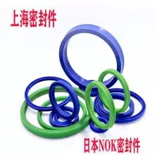 NOK防塵密封件LBI/DSI型