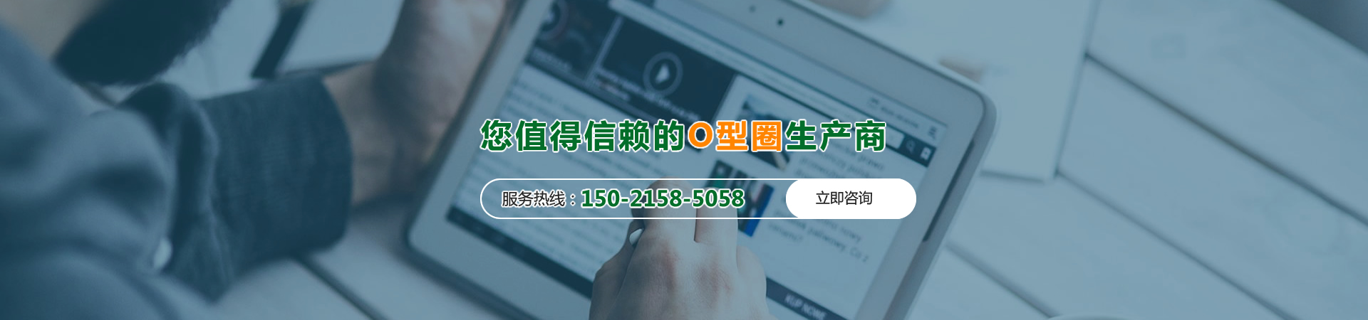 譽鼎實業(yè)